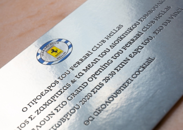 FERRARI CLUB HELLAS