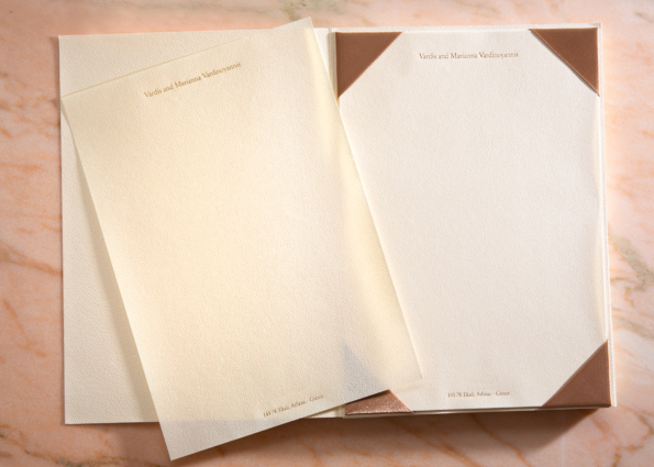 MARIANNA VARDINOΥIANNIS