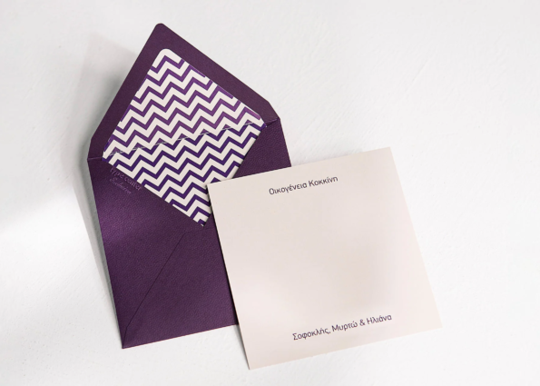 CHEVRON