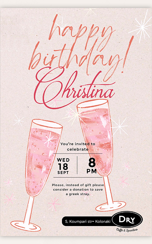 CHRISTAN’S PARTY