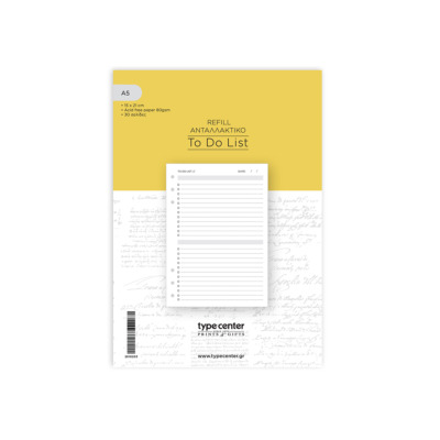 TYPE CENTER REFILL Α5 15Χ21 ΛΙΣΤΑ TO DO