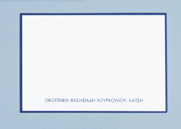 BLUE SIMPLICITY