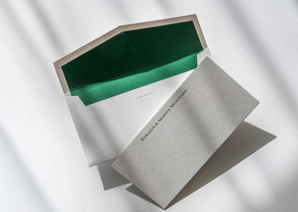 EMERALD GREEN