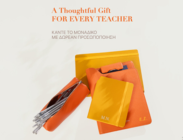 A Thoughtful Gift For Every Teacher