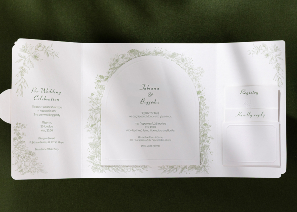 SOFT GREEN ROMANCE