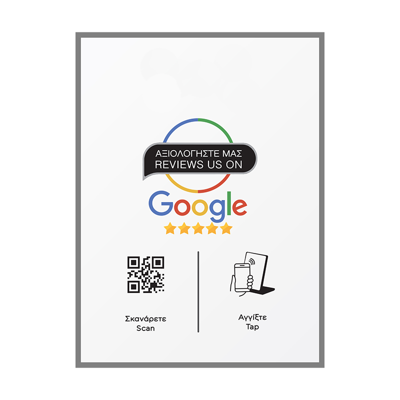 Personalization Image